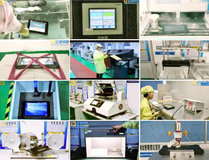 美国资深行业网站RuggedPCReview深度评测亿道信息手持新旗舰机EM-T60 美国资深行业网站RuggedPCReview深度评测亿道信息手持新旗舰机EM-T60