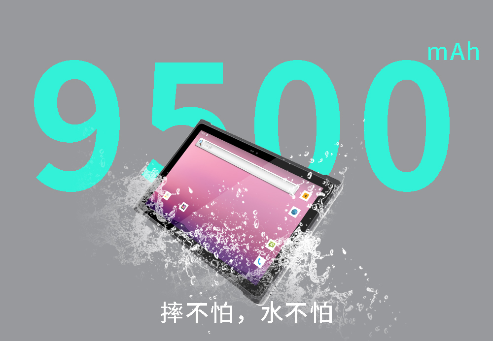 EM-T195超薄加固平板助力行业工作者“减负” EM-T195超薄加固平板助力行业工作者“减负”